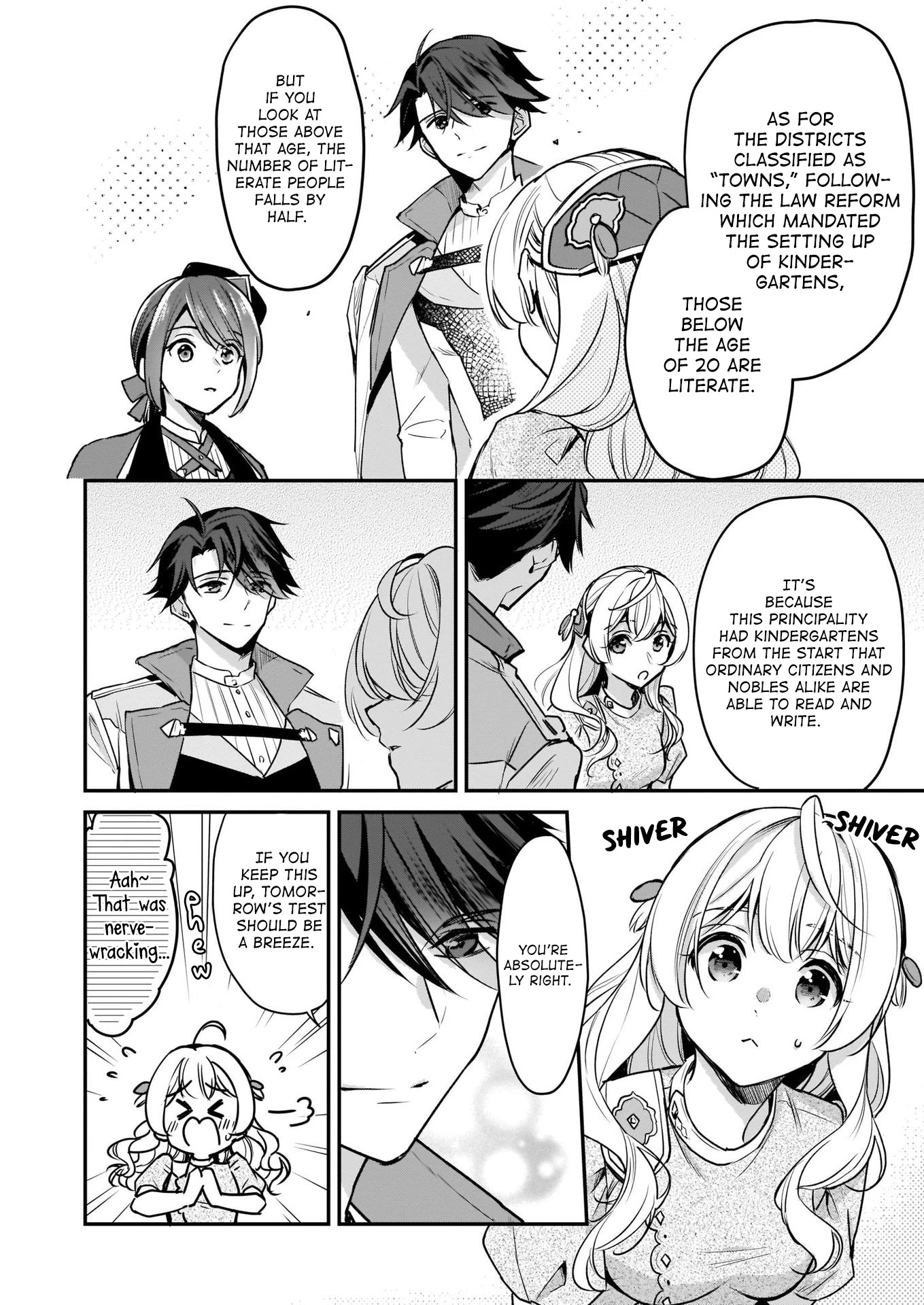 I’m the Prince’s Consort Candidate However, I Believe I Can Certainly Surpass It! Chapter 8 page 18 - Chapter 8