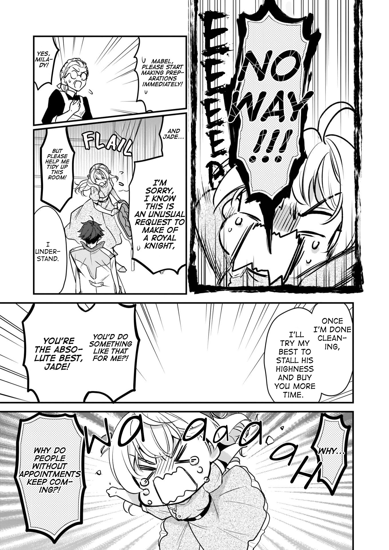 I’m the Prince’s Consort Candidate However, I Believe I Can Certainly Surpass It! Chapter 8 page 23 - Chapter 8