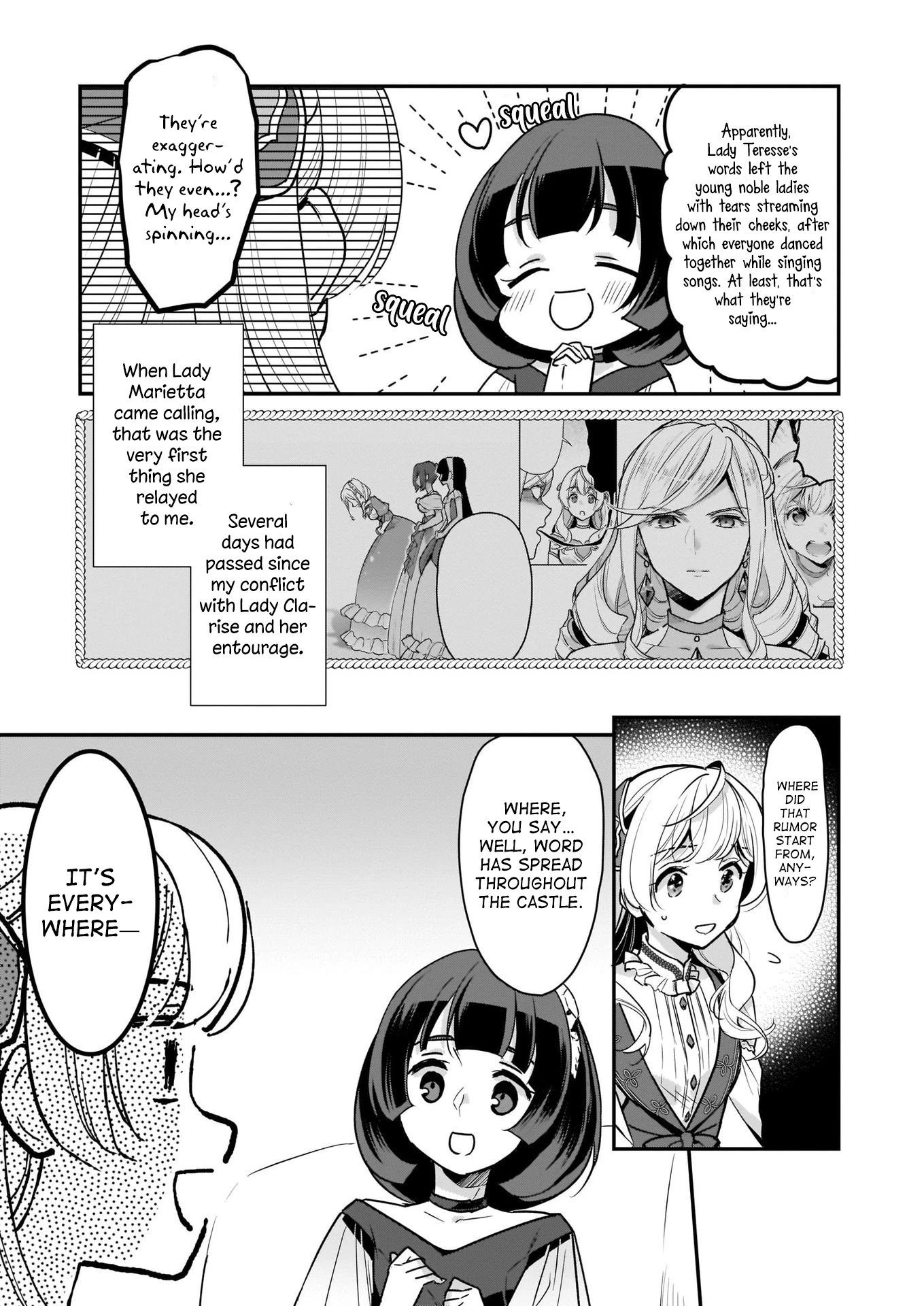 I’m the Prince’s Consort Candidate However, I Believe I Can Certainly Surpass It! Chapter 8 page 3 - Chapter 8