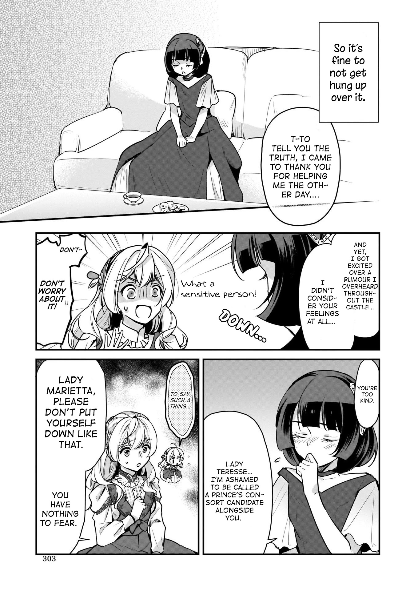 I’m the Prince’s Consort Candidate However, I Believe I Can Certainly Surpass It! Chapter 8 page 7 - Chapter 8