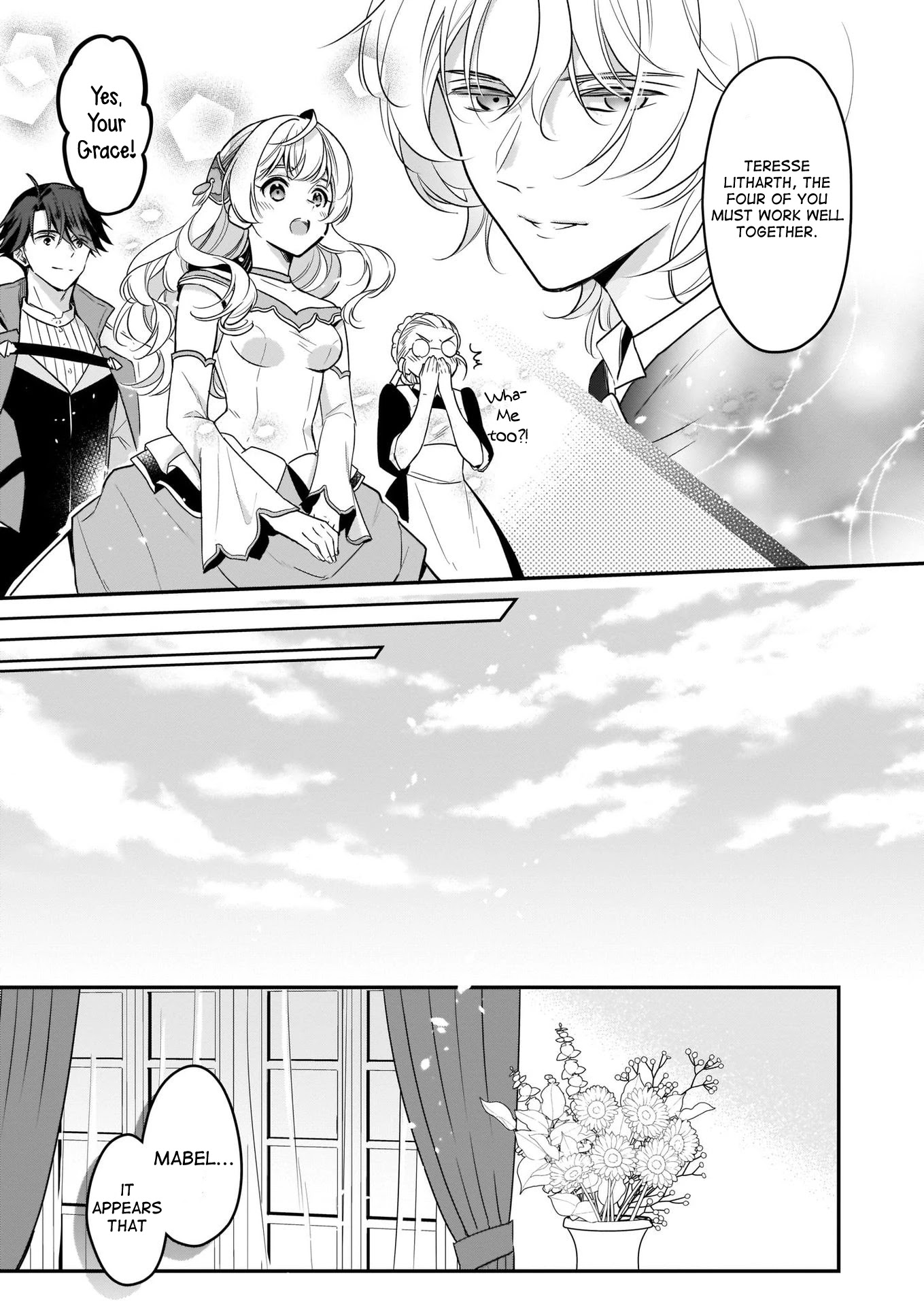 I’m the Prince’s Consort Candidate However, I Believe I Can Certainly Surpass It! Chapter 9 page 15 - Chapter 9