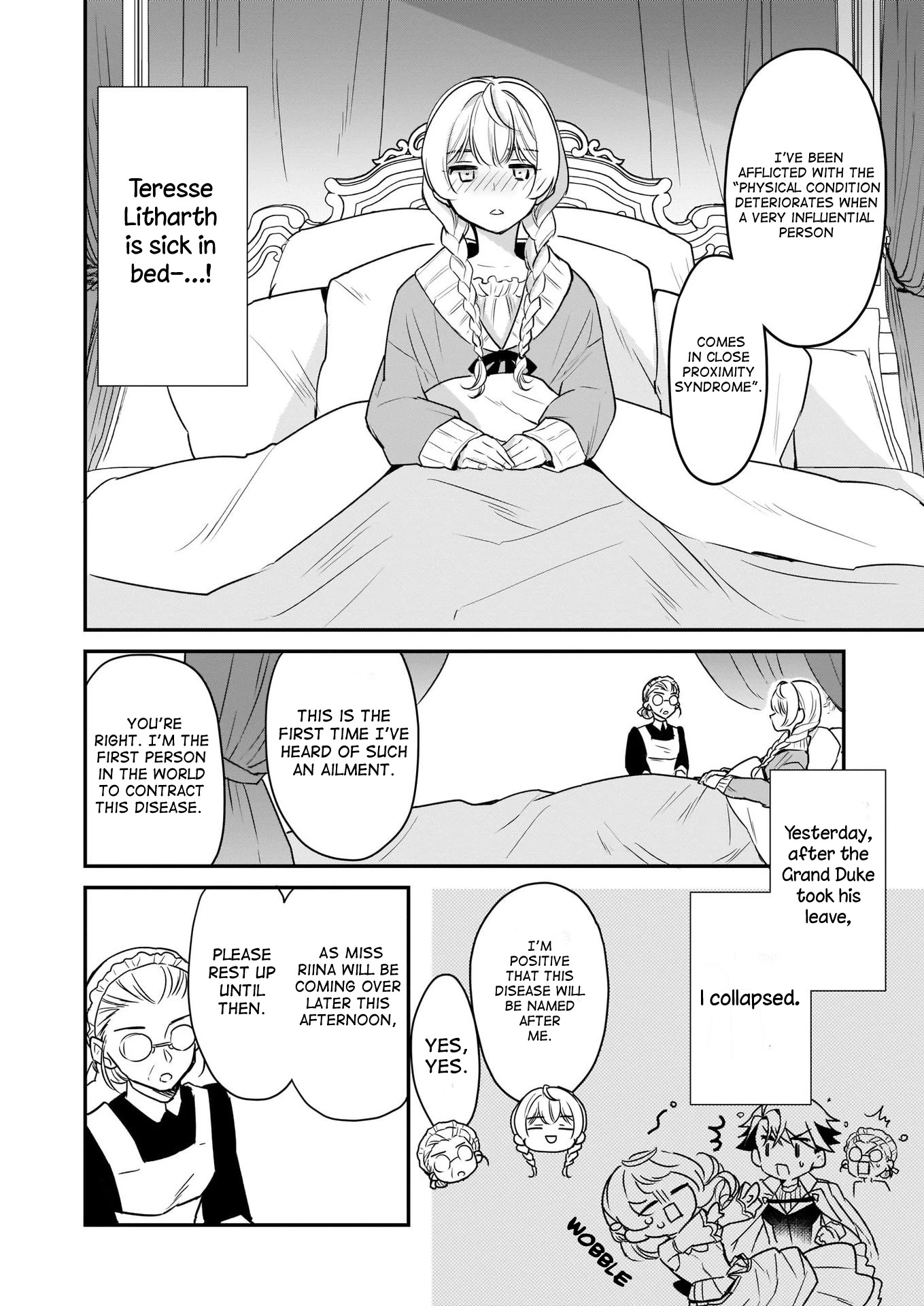 I’m the Prince’s Consort Candidate However, I Believe I Can Certainly Surpass It! Chapter 9 page 16 - Chapter 9