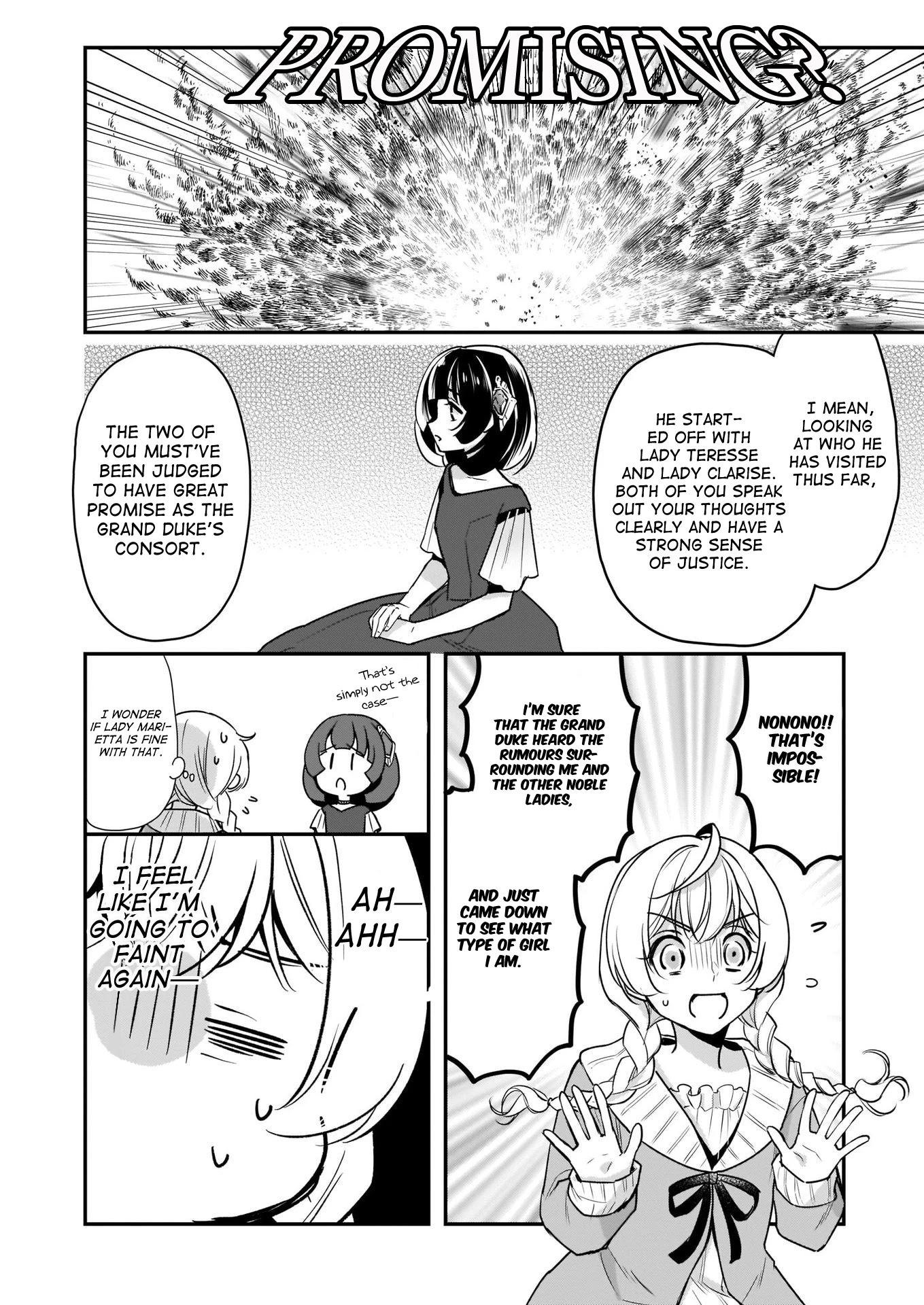 I’m the Prince’s Consort Candidate However, I Believe I Can Certainly Surpass It! Chapter 9 page 22 - Chapter 9