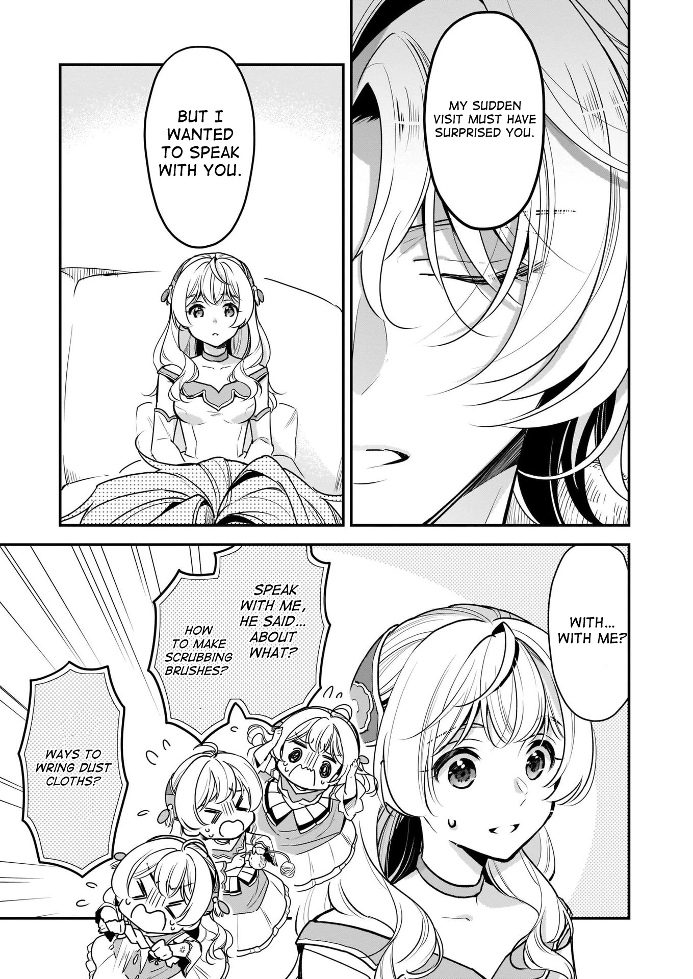 I’m the Prince’s Consort Candidate However, I Believe I Can Certainly Surpass It! Chapter 9 page 3 - Chapter 9