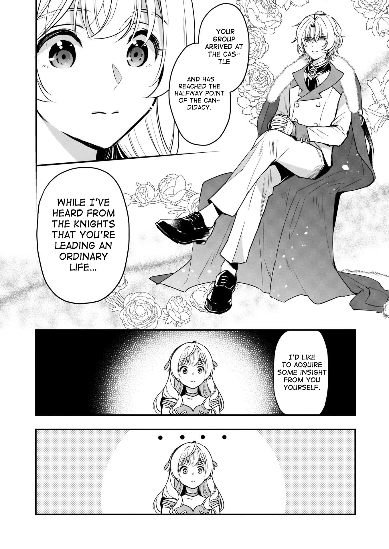 I’m the Prince’s Consort Candidate However, I Believe I Can Certainly Surpass It! Chapter 9 page 4 - Chapter 9