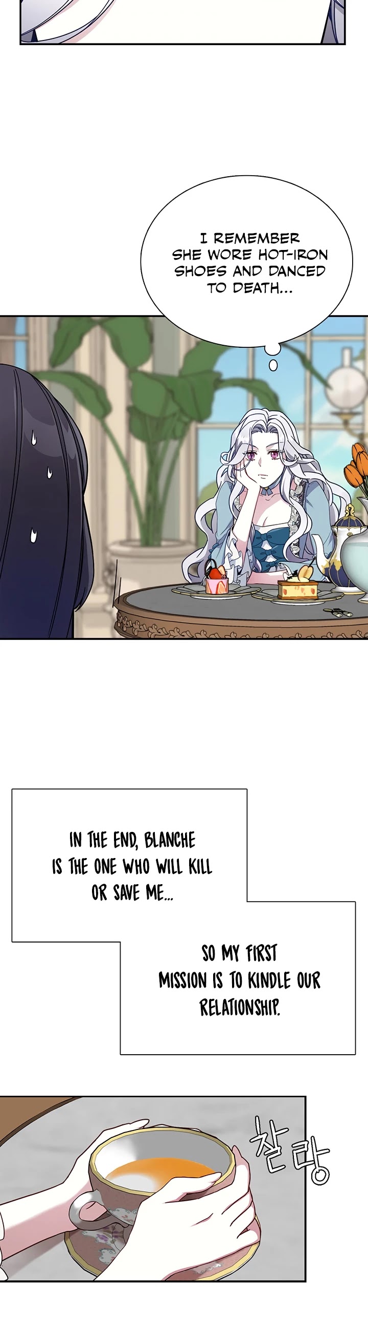 I’m the Stepmother, but my Daughter is too Cute Chapter 1 page 20 - Chapter 1