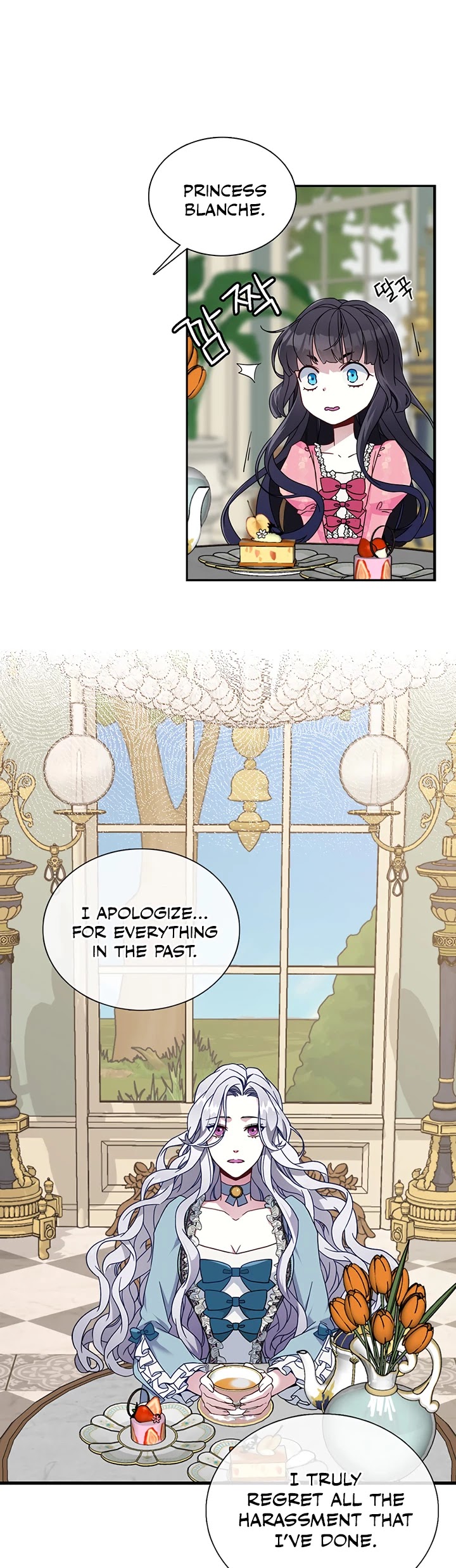 I’m the Stepmother, but my Daughter is too Cute Chapter 1 page 21 - Chapter 1