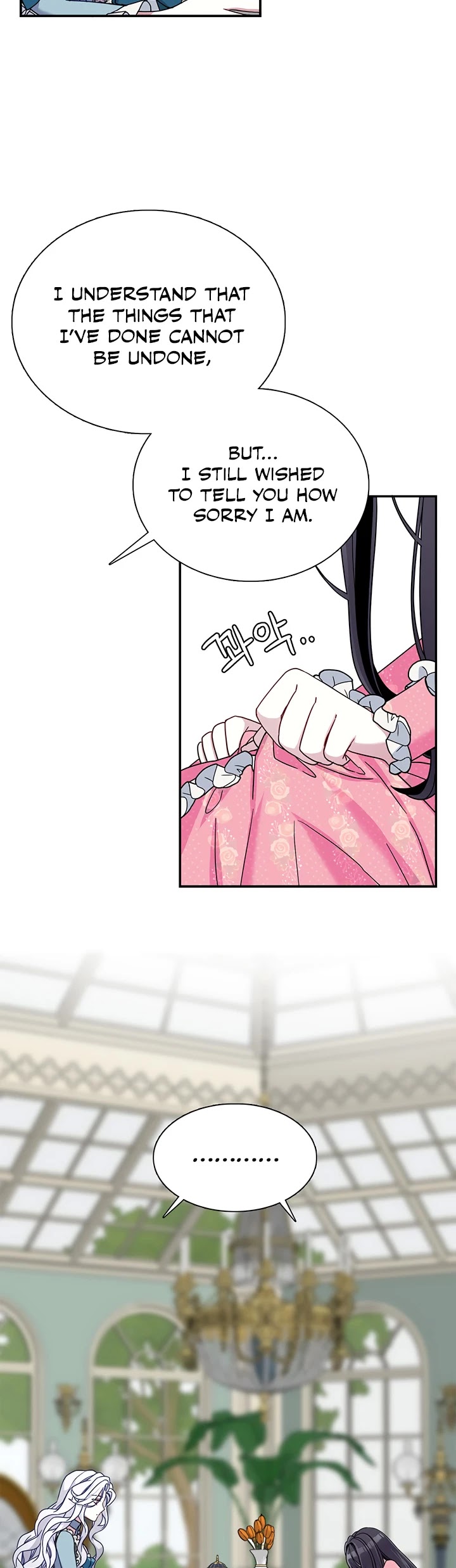 I’m the Stepmother, but my Daughter is too Cute Chapter 1 page 23 - Chapter 1