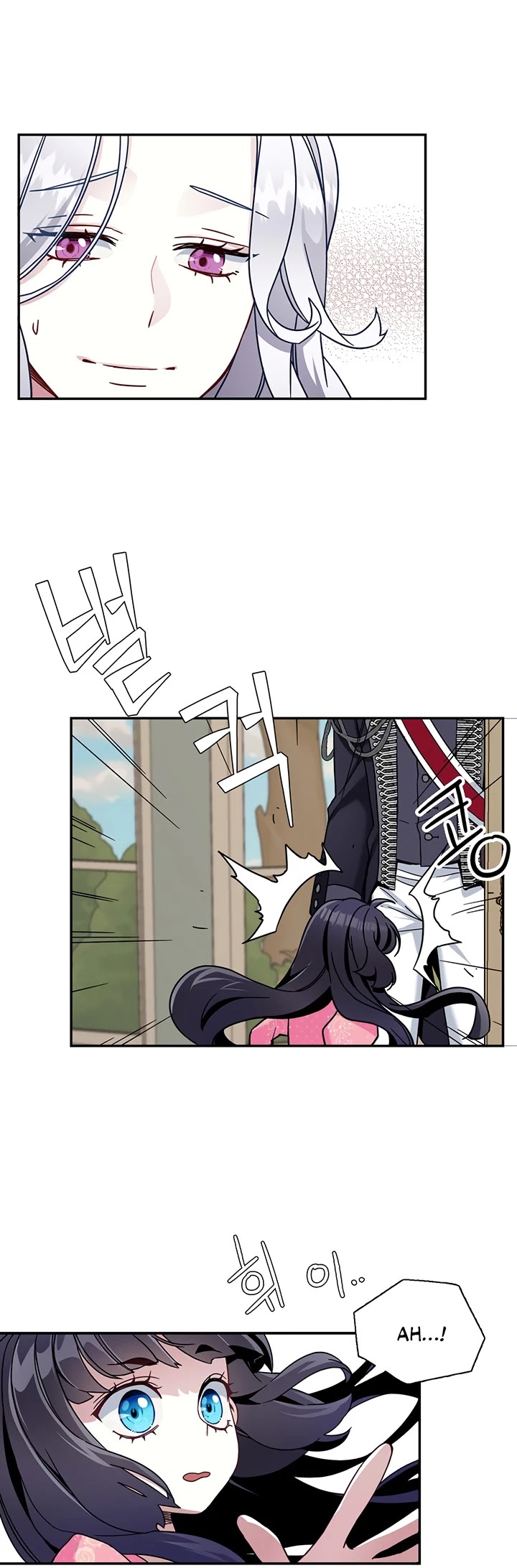 I’m the Stepmother, but my Daughter is too Cute Chapter 1 page 27 - Chapter 1