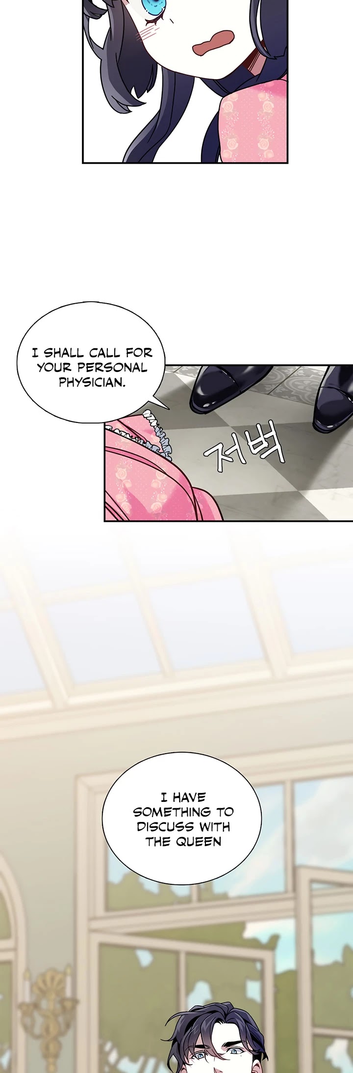 I’m the Stepmother, but my Daughter is too Cute Chapter 1 page 31 - Chapter 1