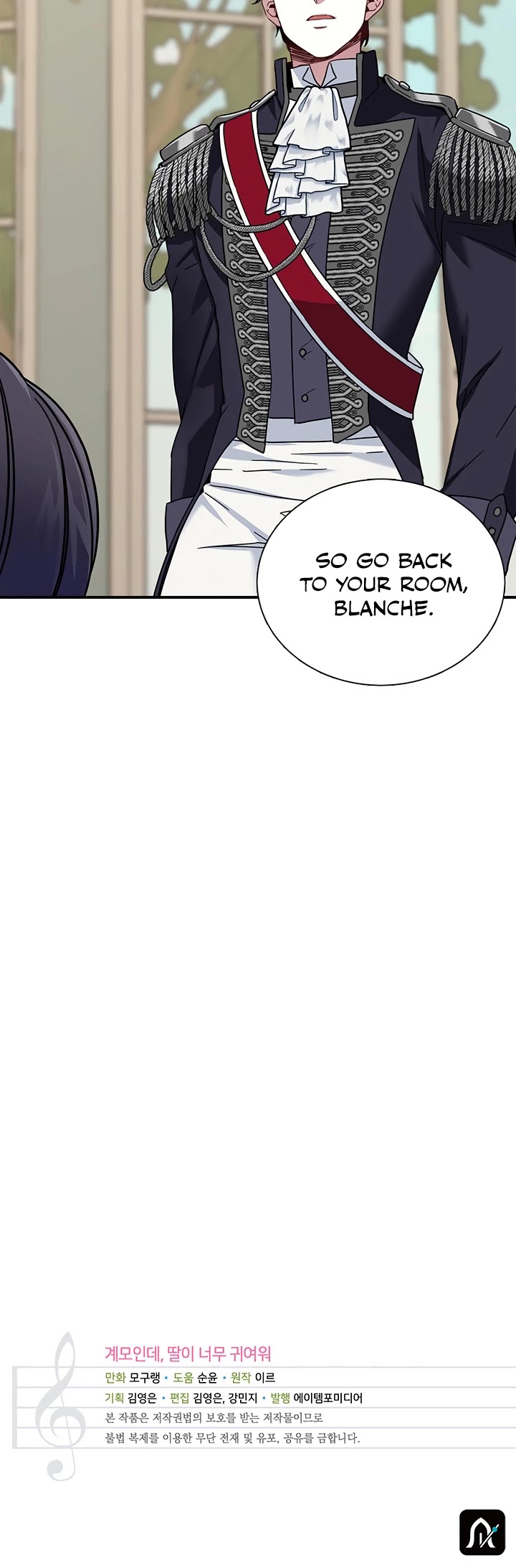 I’m the Stepmother, but my Daughter is too Cute Chapter 1 page 32 - Chapter 1