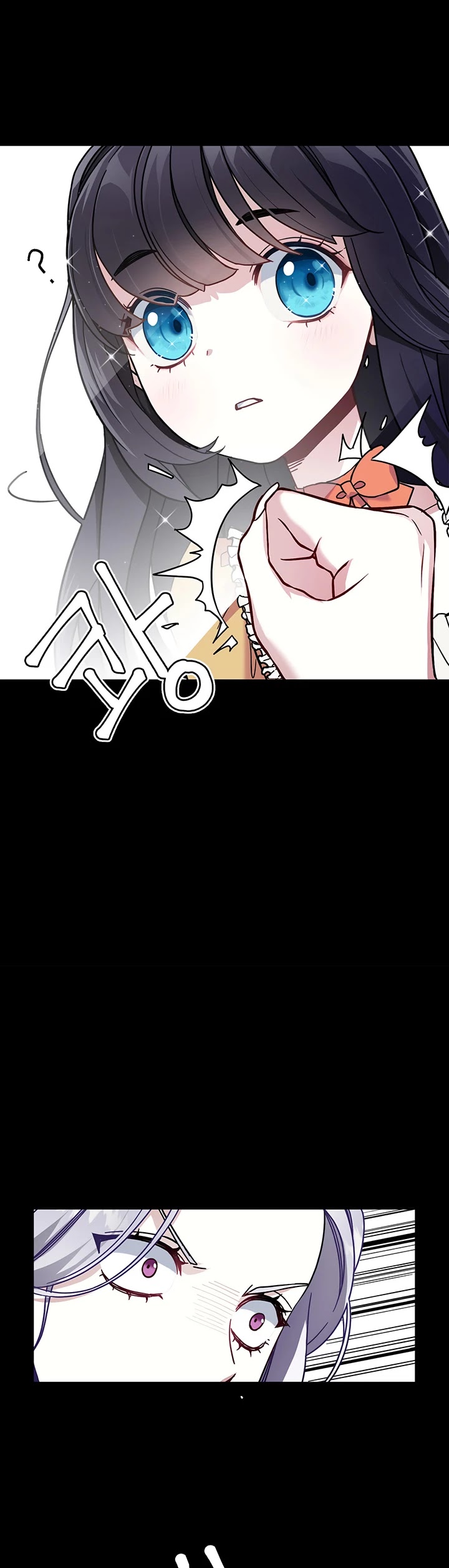 I’m the Stepmother, but my Daughter is too Cute Chapter 1 page 6 - Chapter 1