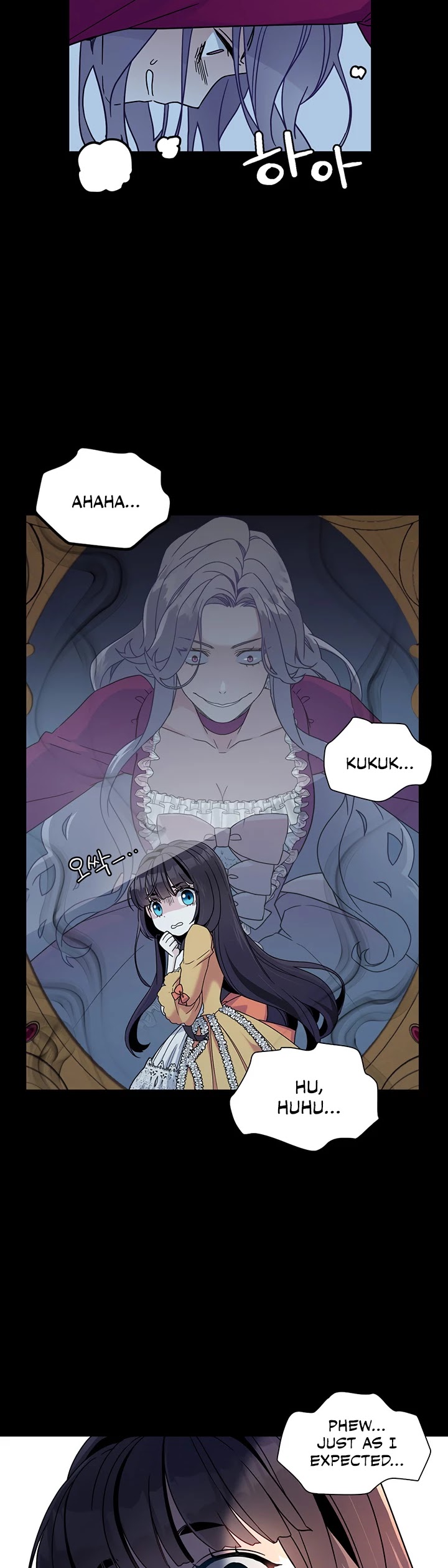 I’m the Stepmother, but my Daughter is too Cute Chapter 1 page 8 - Chapter 1