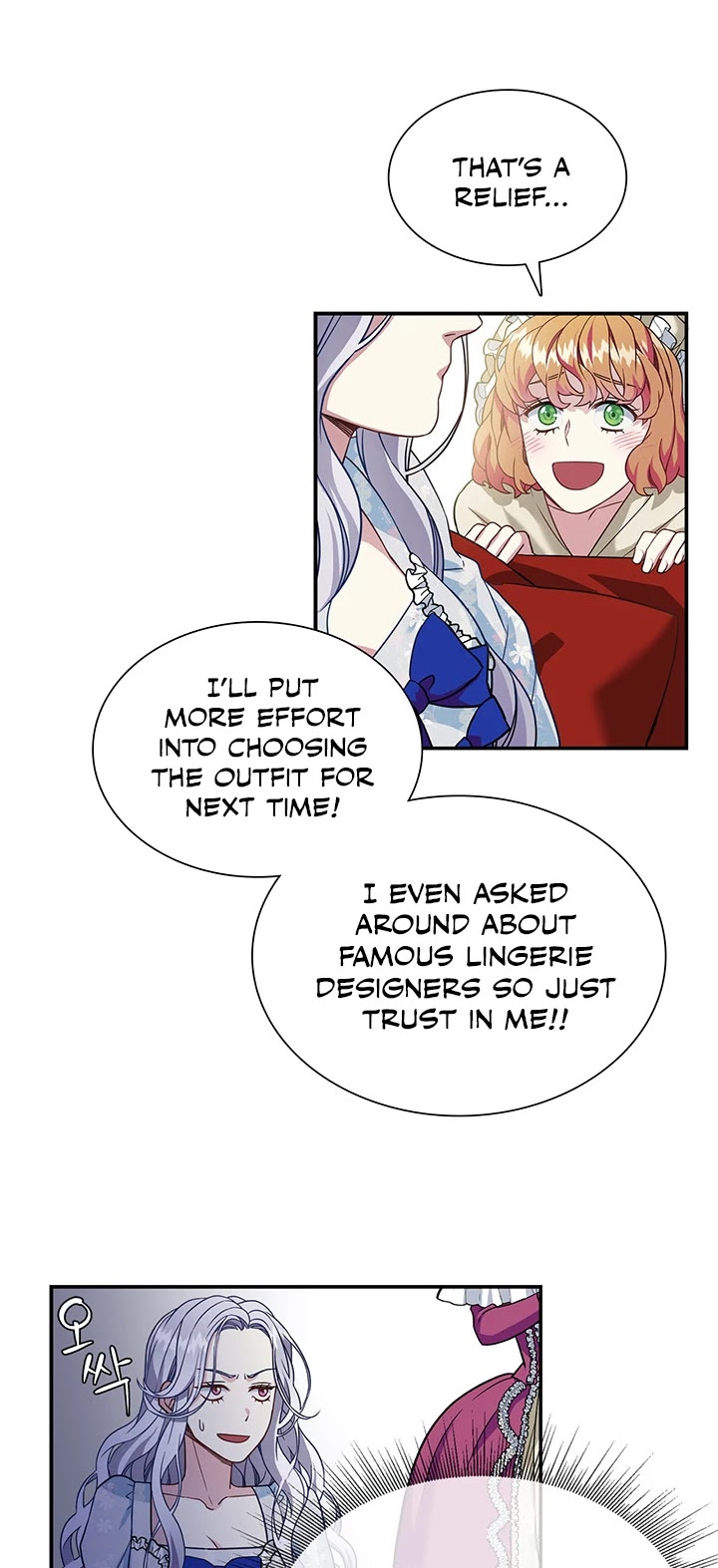 I’m the Stepmother, but my Daughter is too Cute Chapter 10 page 11 - Chapter 10