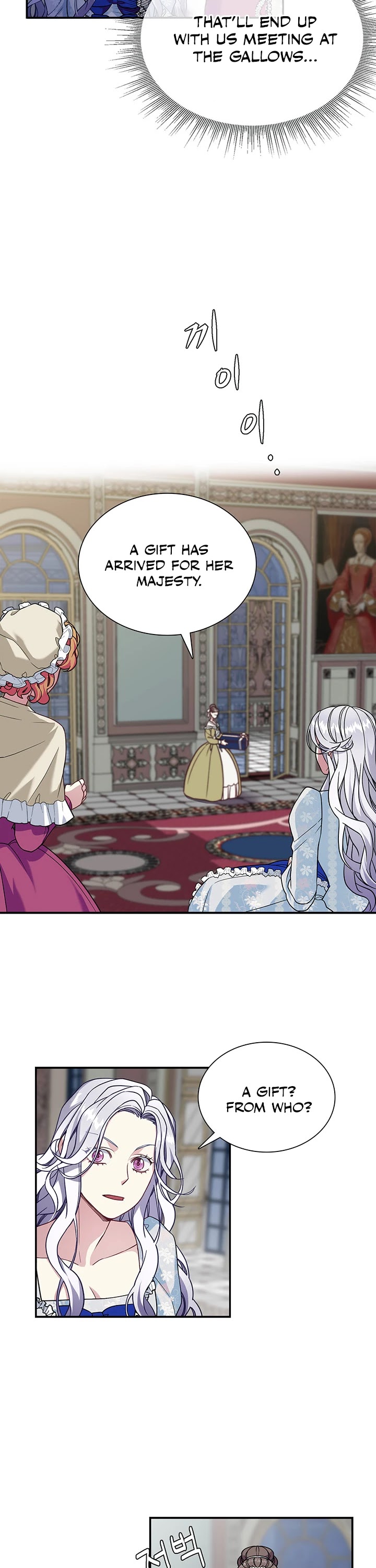 I’m the Stepmother, but my Daughter is too Cute Chapter 10 page 12 - Chapter 10