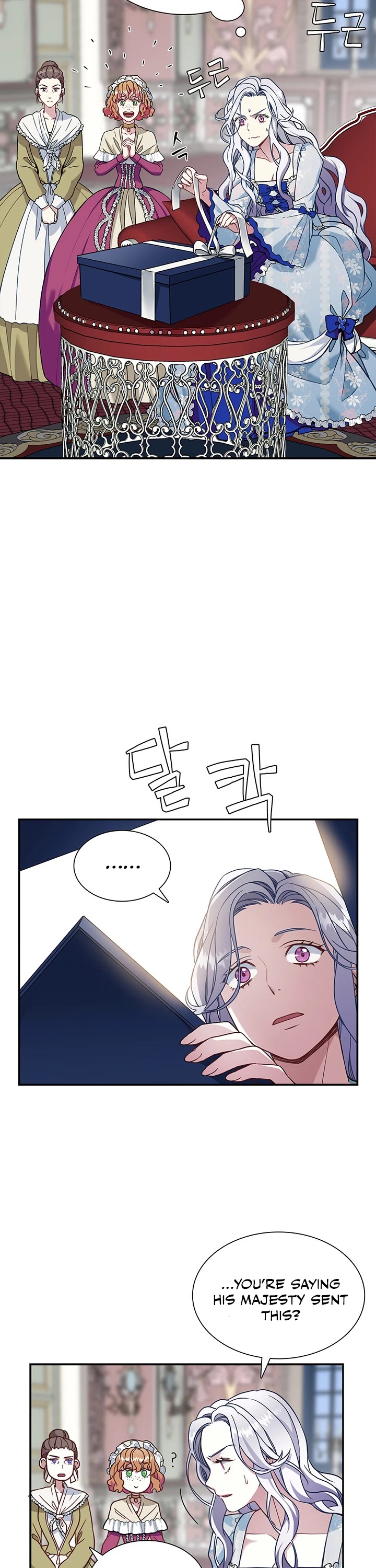 I’m the Stepmother, but my Daughter is too Cute Chapter 10 page 15 - Chapter 10
