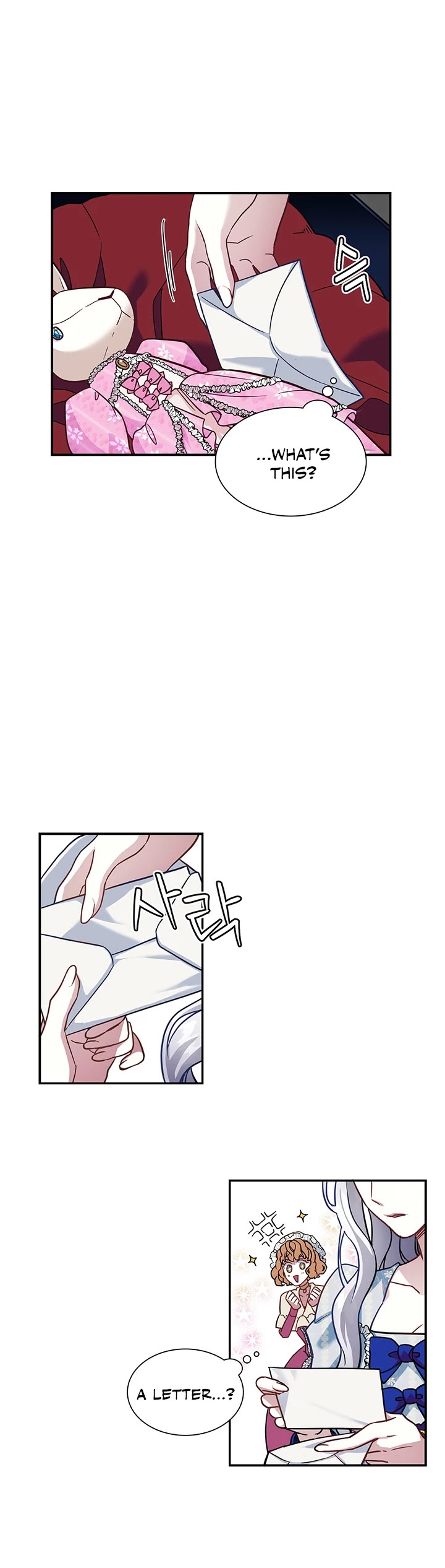 I’m the Stepmother, but my Daughter is too Cute Chapter 10 page 20 - Chapter 10