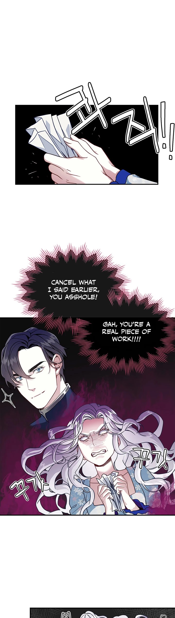 I’m the Stepmother, but my Daughter is too Cute Chapter 10 page 22 - Chapter 10