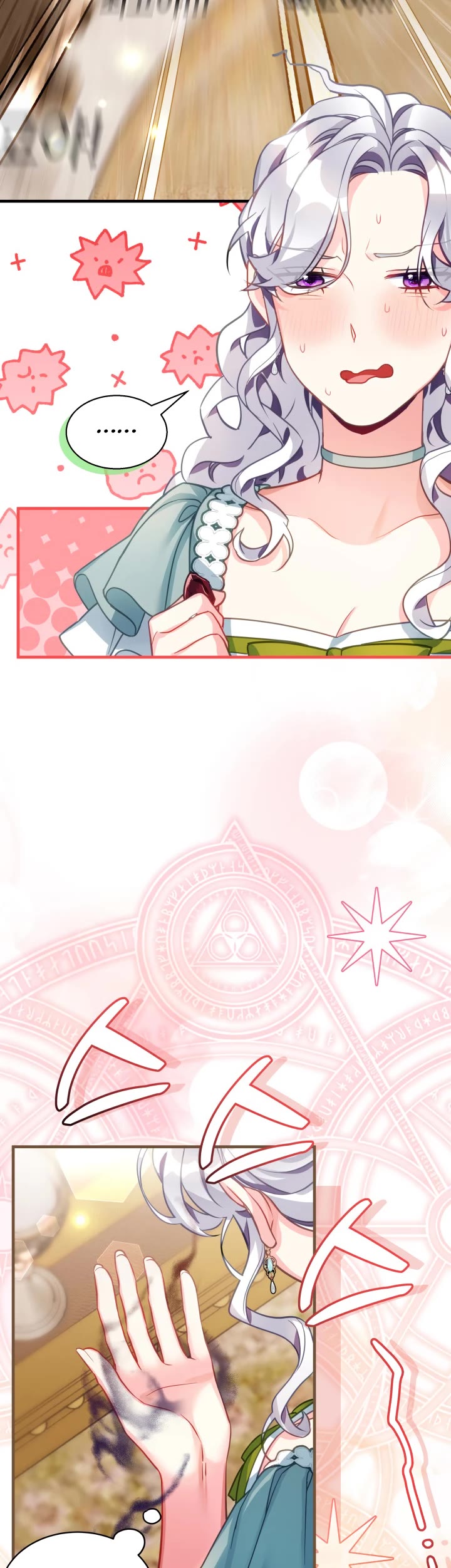 I’m the Stepmother, but my Daughter is too Cute Chapter 100 page 14 - Chapter 100