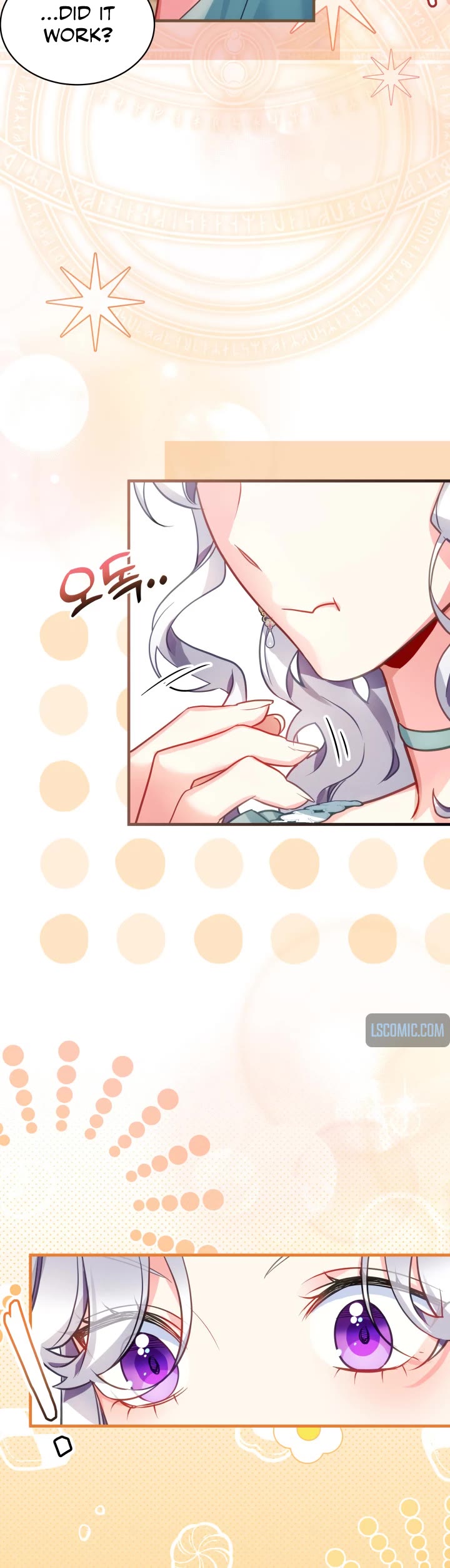 I’m the Stepmother, but my Daughter is too Cute Chapter 100 page 15 - Chapter 100