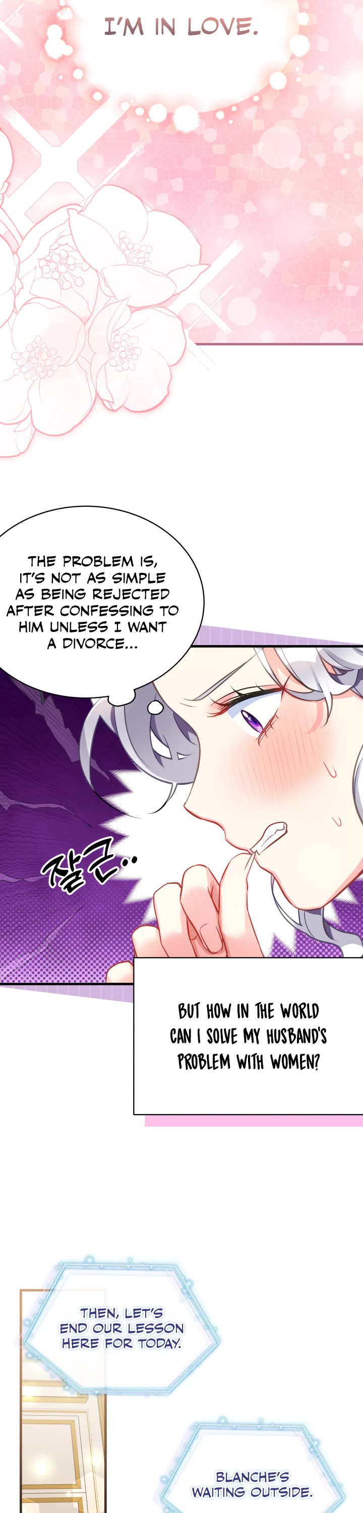 I’m the Stepmother, but my Daughter is too Cute Chapter 100 page 21 - Chapter 100