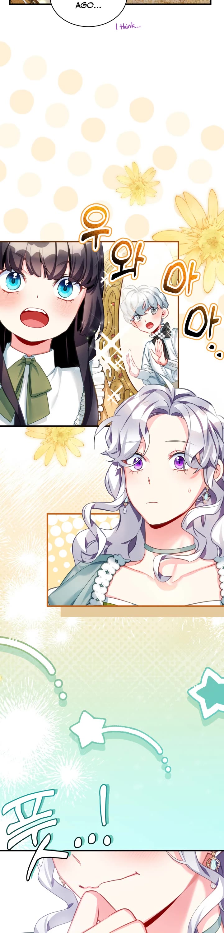 I’m the Stepmother, but my Daughter is too Cute Chapter 100 page 28 - Chapter 100