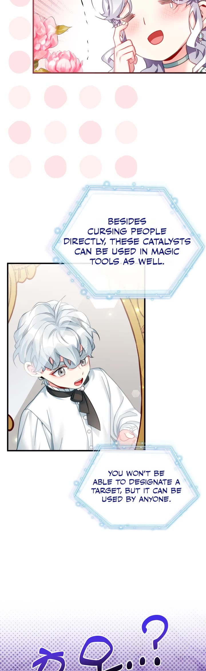 I’m the Stepmother, but my Daughter is too Cute Chapter 100 page 4 - Chapter 100
