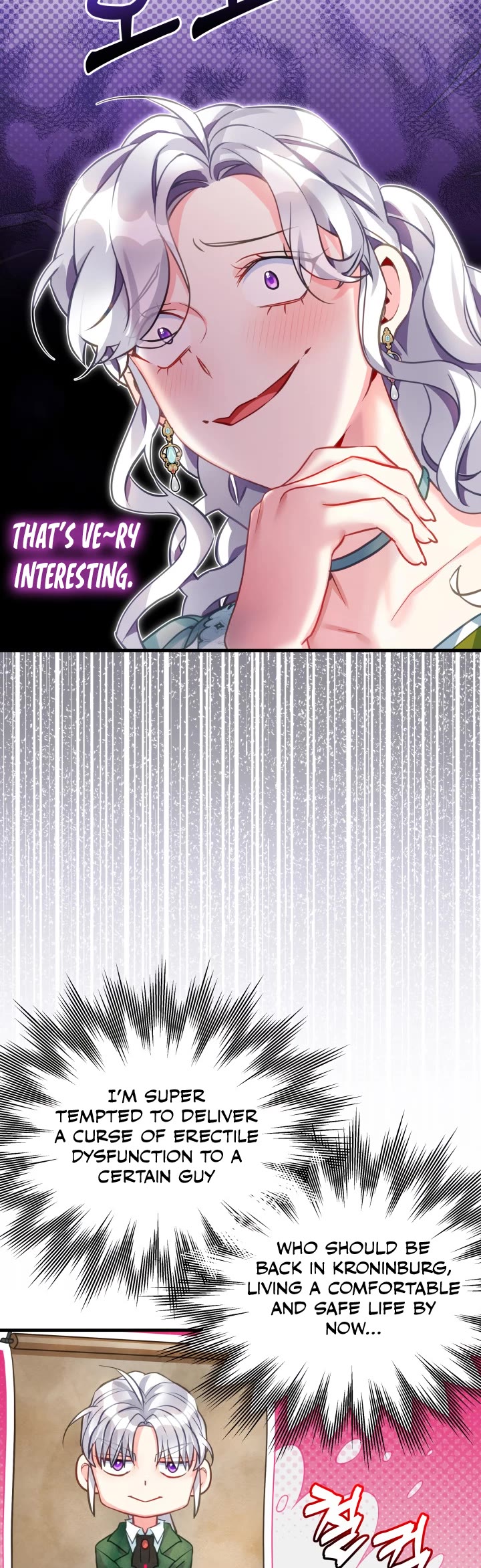 I’m the Stepmother, but my Daughter is too Cute Chapter 100 page 5 - Chapter 100