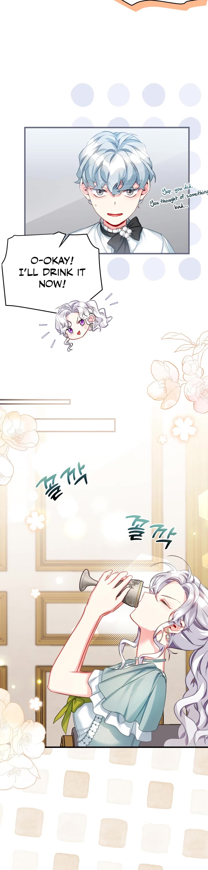 I’m the Stepmother, but my Daughter is too Cute Chapter 100 page 7 - Chapter 100