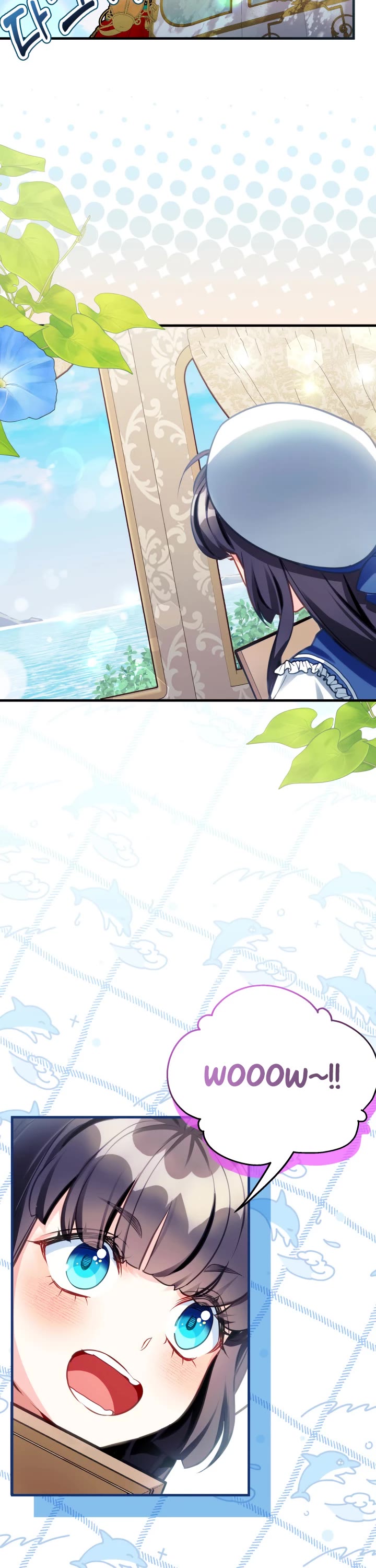 I’m the Stepmother, but my Daughter is too Cute Chapter 101 page 12 - Chapter 101