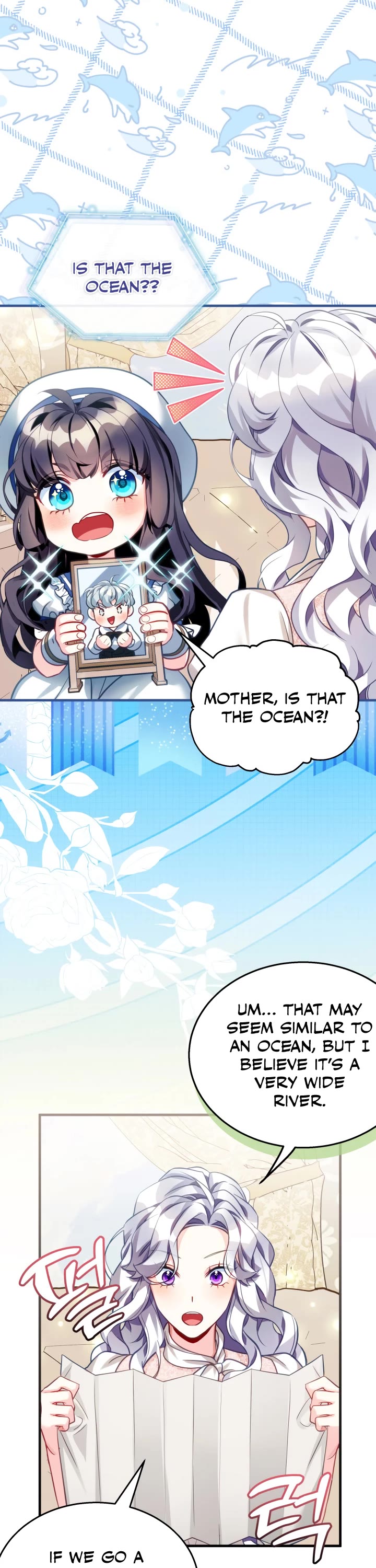 I’m the Stepmother, but my Daughter is too Cute Chapter 101 page 13 - Chapter 101