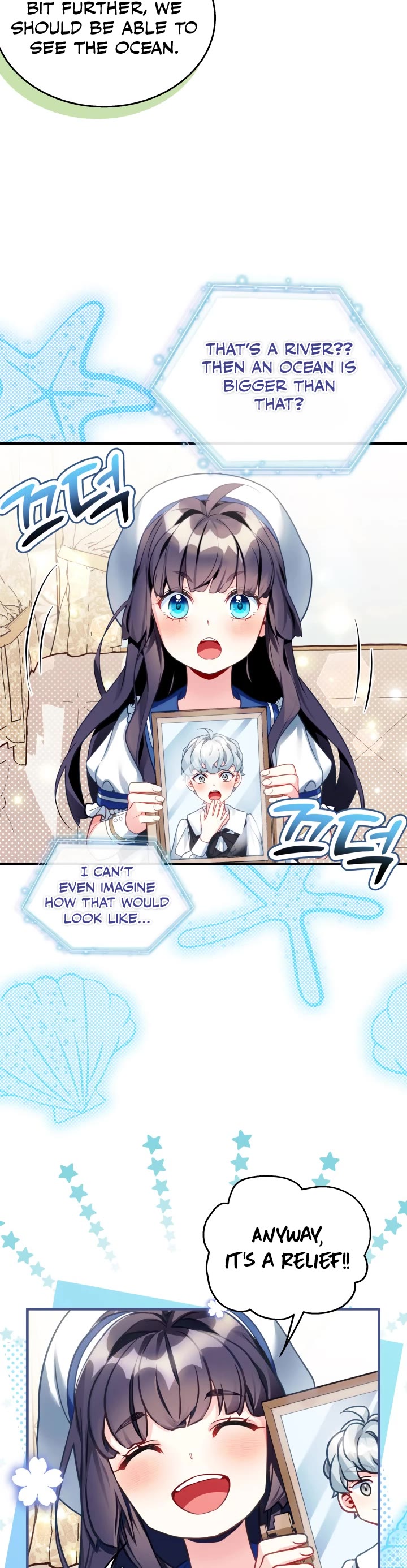 I’m the Stepmother, but my Daughter is too Cute Chapter 101 page 14 - Chapter 101