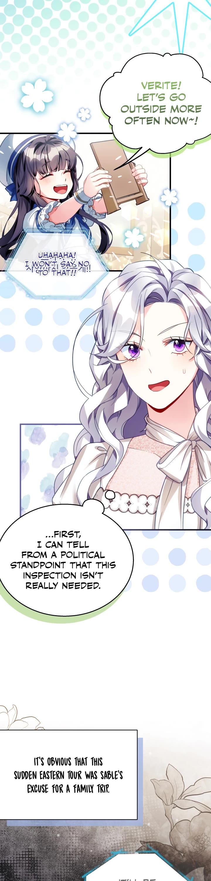 I’m the Stepmother, but my Daughter is too Cute Chapter 101 page 16 - Chapter 101