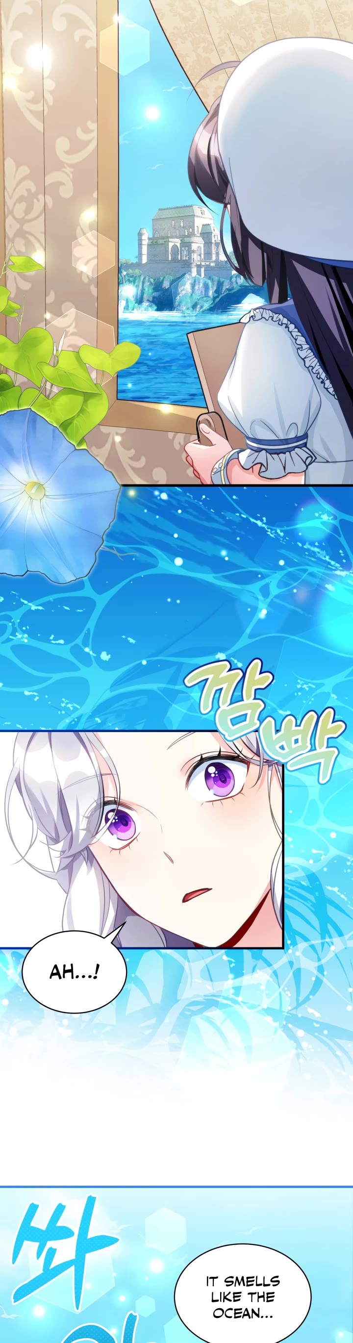 I’m the Stepmother, but my Daughter is too Cute Chapter 101 page 19 - Chapter 101