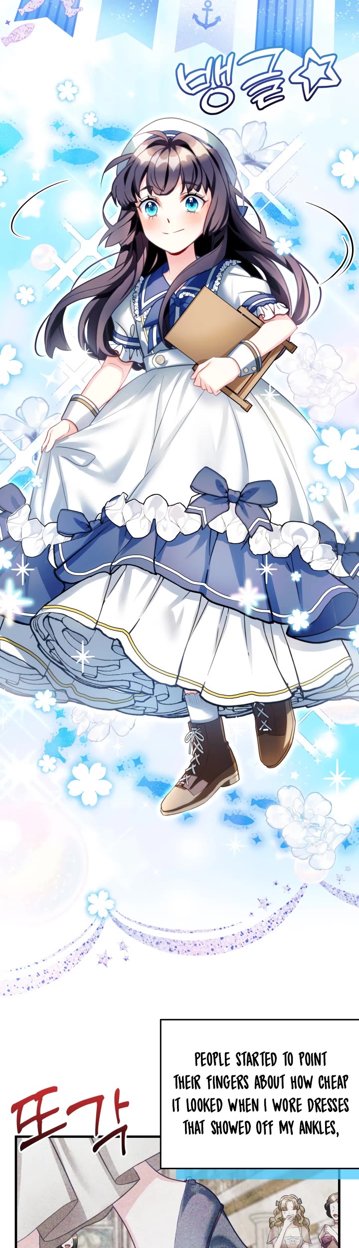 I’m the Stepmother, but my Daughter is too Cute Chapter 101 page 25 - Chapter 101