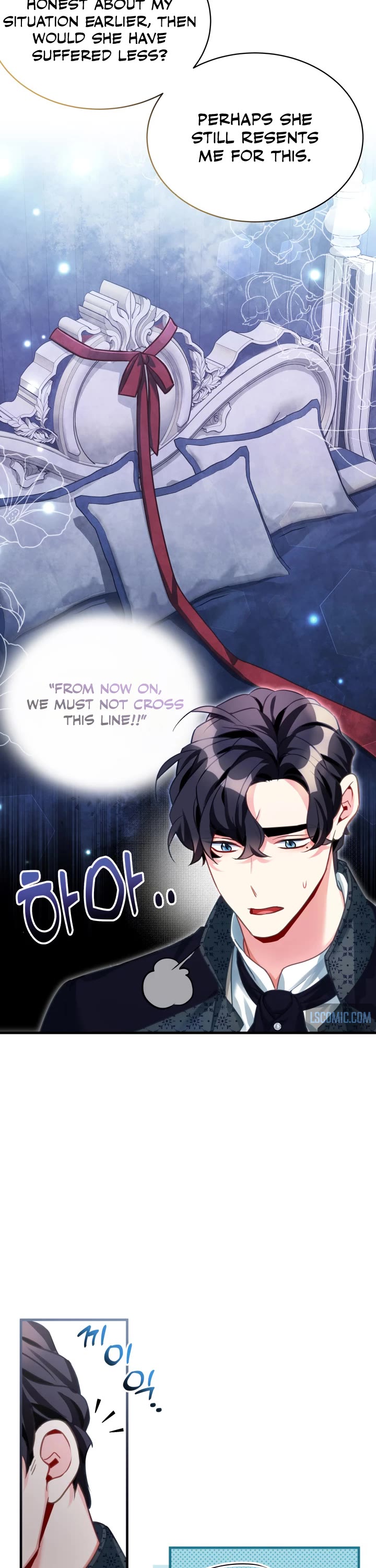 I’m the Stepmother, but my Daughter is too Cute Chapter 101 page 6 - Chapter 101