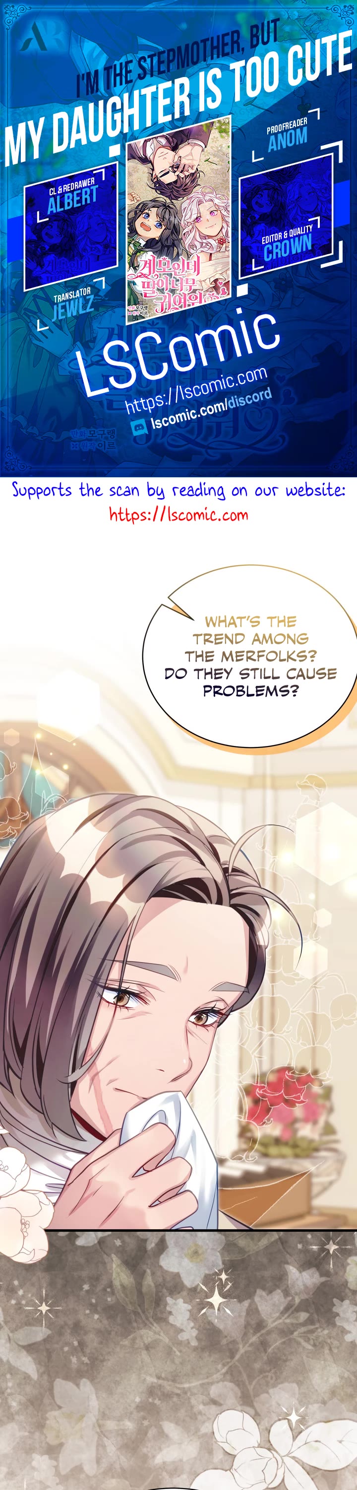 I’m the Stepmother, but my Daughter is too Cute Chapter 102 page 1 - Chapter 102