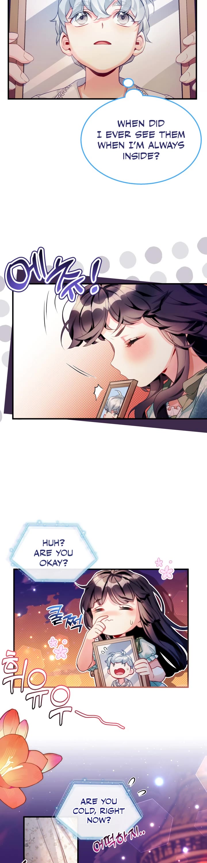 I’m the Stepmother, but my Daughter is too Cute Chapter 102 page 16 - Chapter 102