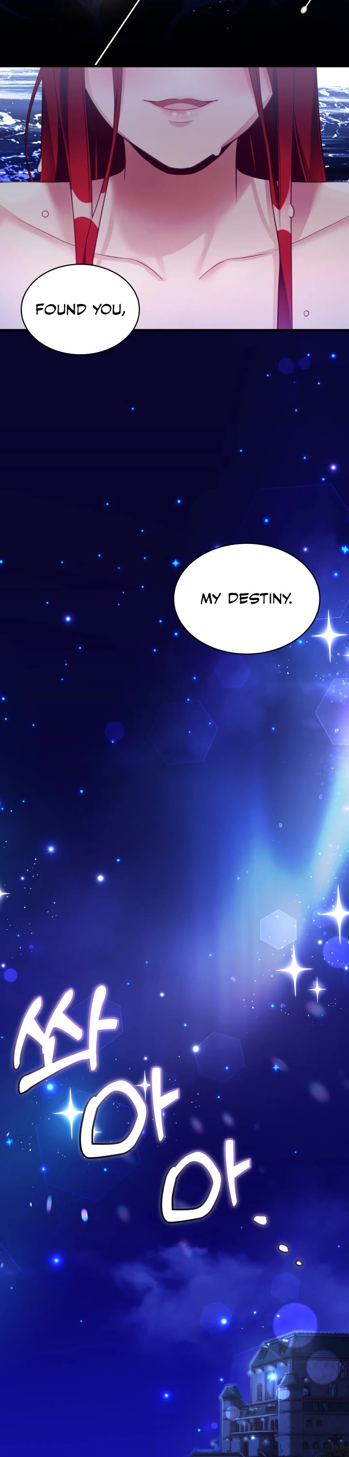 I’m the Stepmother, but my Daughter is too Cute Chapter 102 page 21 - Chapter 102