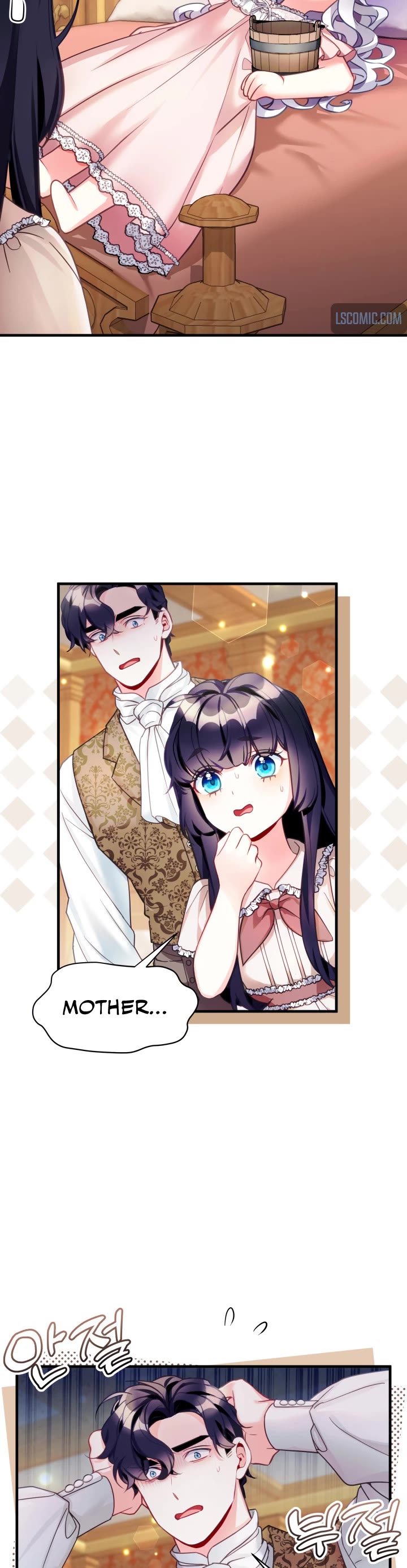 I’m the Stepmother, but my Daughter is too Cute Chapter 102 page 25 - Chapter 102
