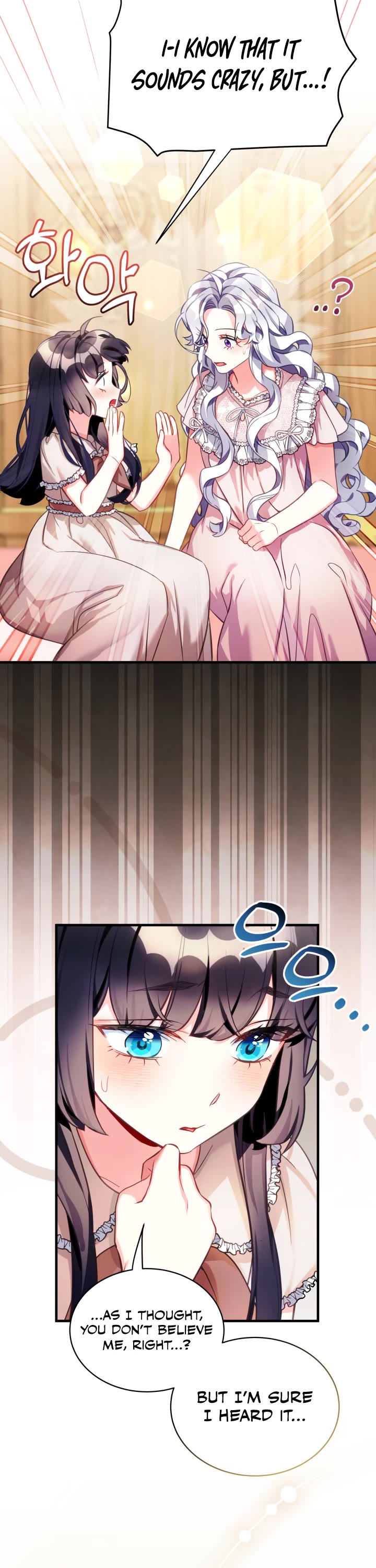 I’m the Stepmother, but my Daughter is too Cute Chapter 102 page 33 - Chapter 102