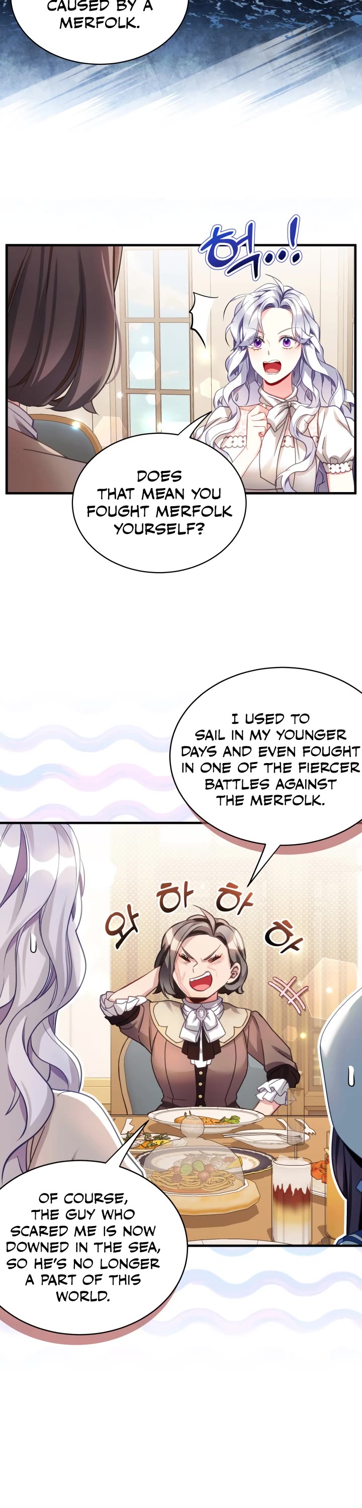 I’m the Stepmother, but my Daughter is too Cute Chapter 102 page 8 - Chapter 102