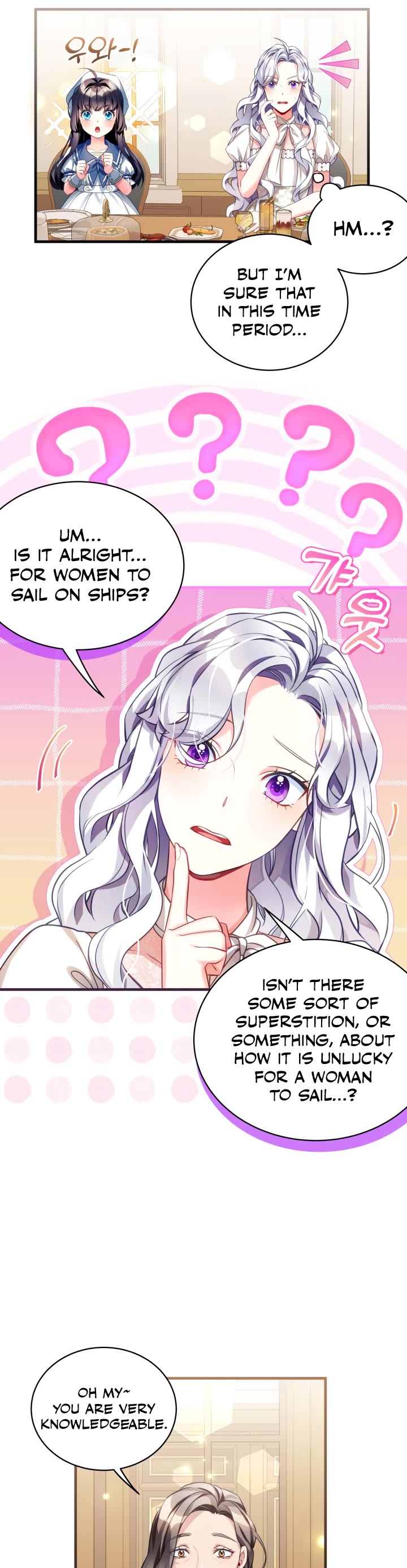 I’m the Stepmother, but my Daughter is too Cute Chapter 102 page 9 - Chapter 102