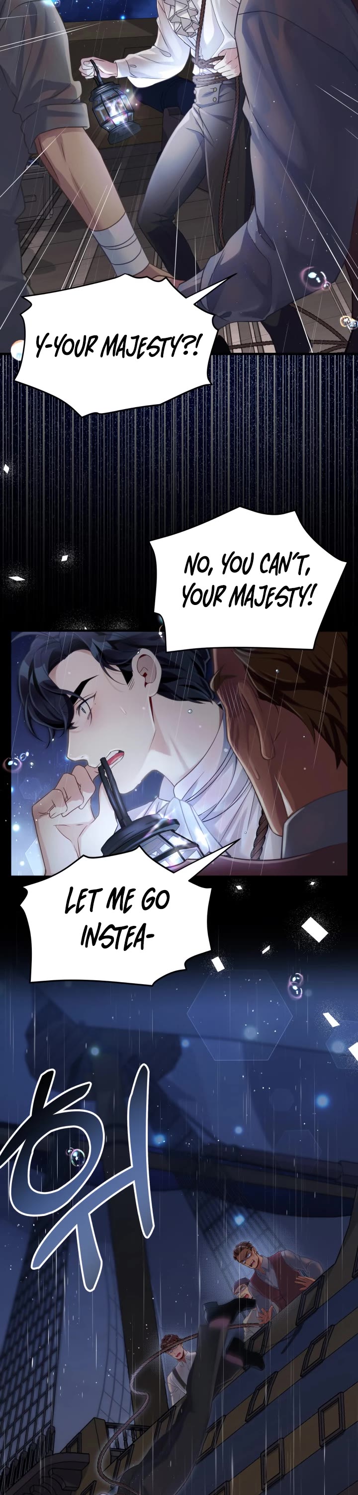 I’m the Stepmother, but my Daughter is too Cute Chapter 103 page 17 - Chapter 103