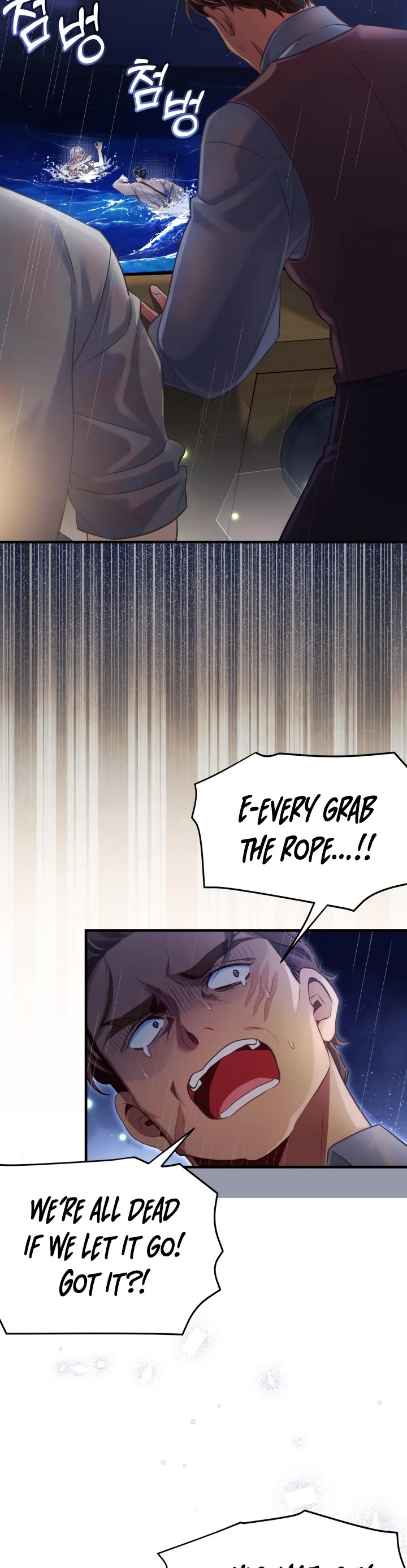 I’m the Stepmother, but my Daughter is too Cute Chapter 103 page 19 - Chapter 103