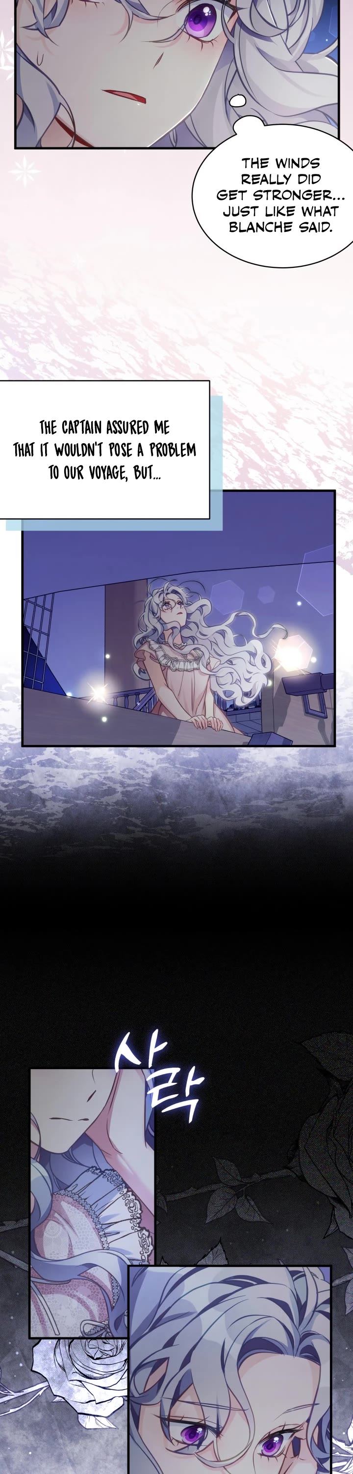 I’m the Stepmother, but my Daughter is too Cute Chapter 103 page 3 - Chapter 103