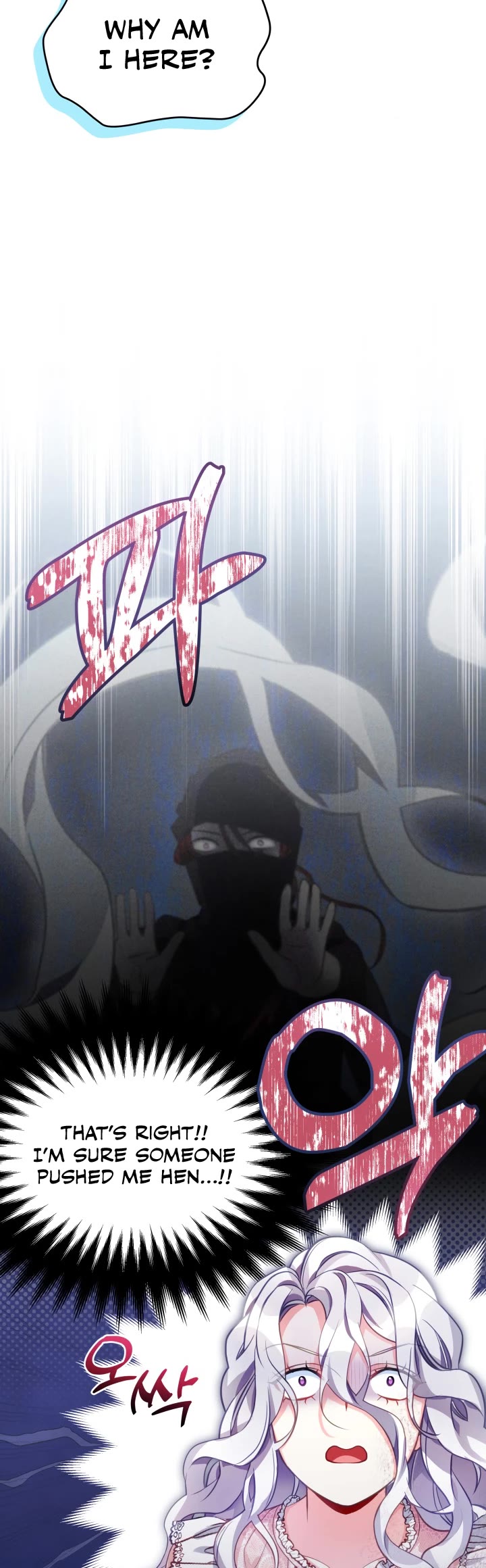 I’m the Stepmother, but my Daughter is too Cute Chapter 103 page 30 - Chapter 103