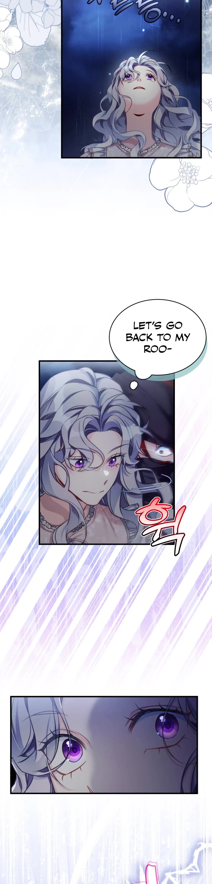 I’m the Stepmother, but my Daughter is too Cute Chapter 103 page 7 - Chapter 103