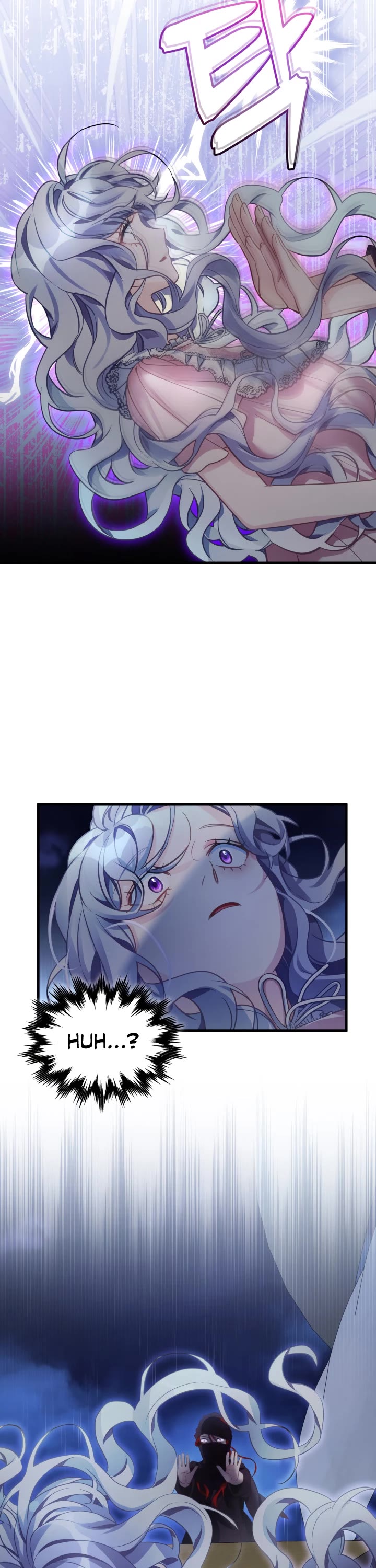I’m the Stepmother, but my Daughter is too Cute Chapter 103 page 8 - Chapter 103