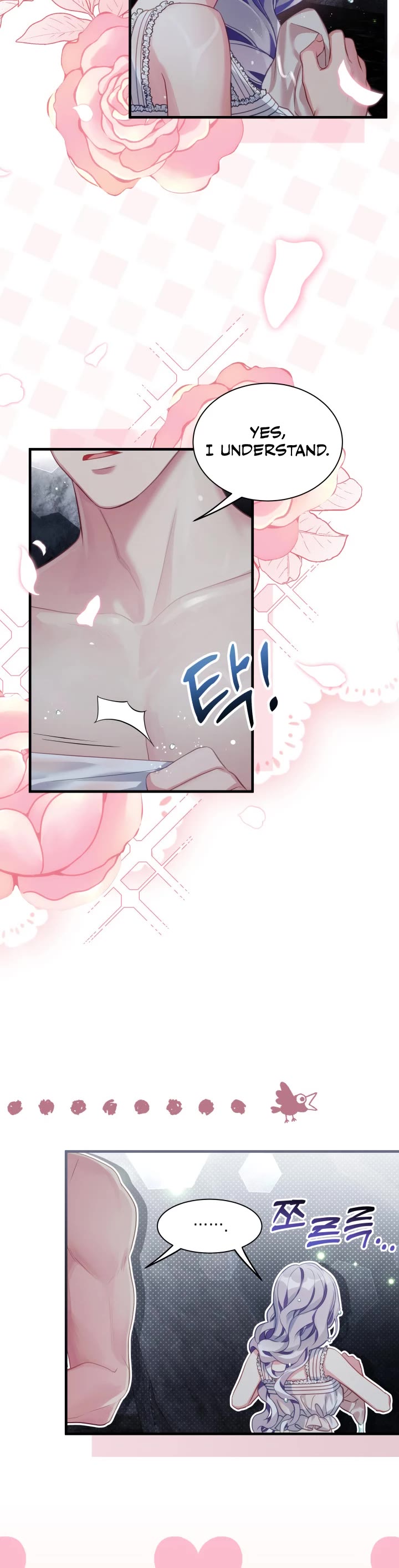 I’m the Stepmother, but my Daughter is too Cute Chapter 104 page 10 - Chapter 104
